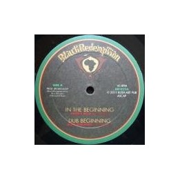 Prince Alla - In The Beginning / Cologne 10''