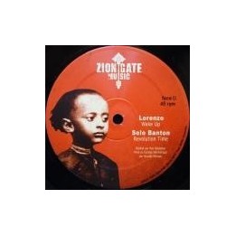 Lorenzo, Solo Banton, Vivian Jones - Zion Gate 12''