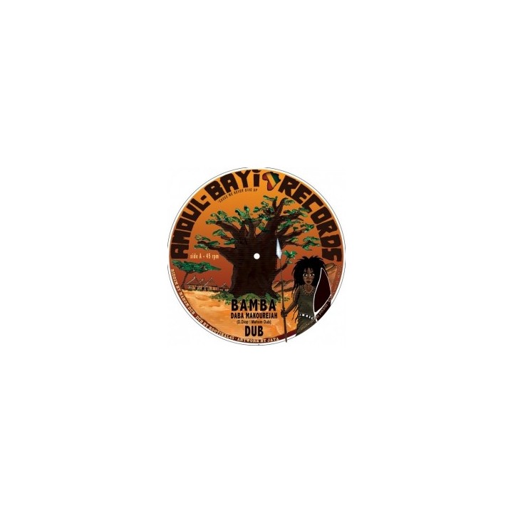 Daba Makourejah - Bamba 12''