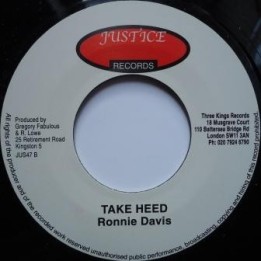 Ronnie Davis - Forget Me Now 7''
