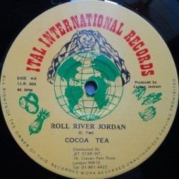 Cocoa Tea - Must Get a Blie 12''