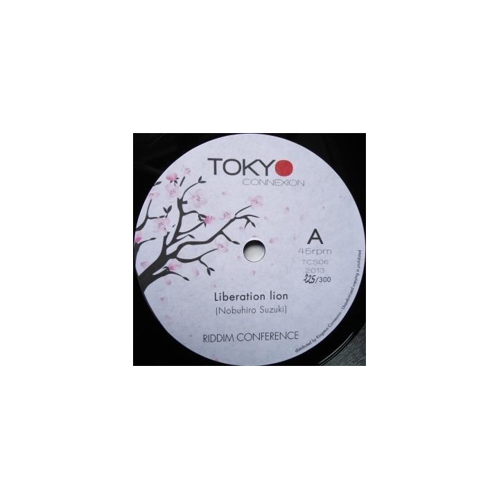 Riddim Conference - Liberation Lion 7''