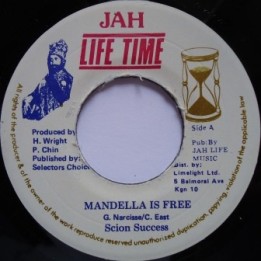 Scion Success - Mandela is Free 7''