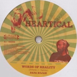 Zareb - Give Praises 7''