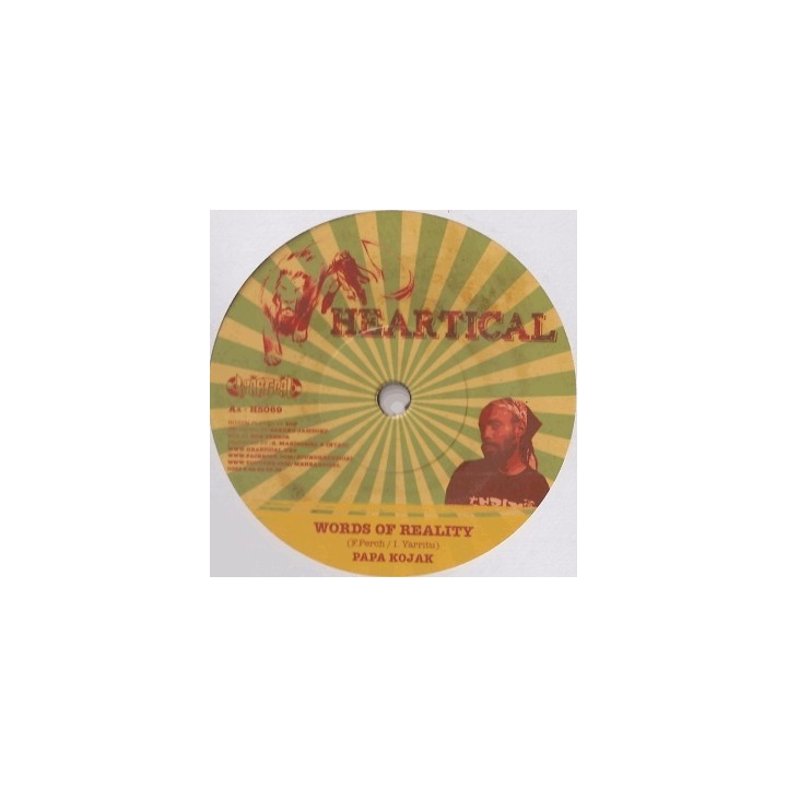 Zareb - Give Praises 7''