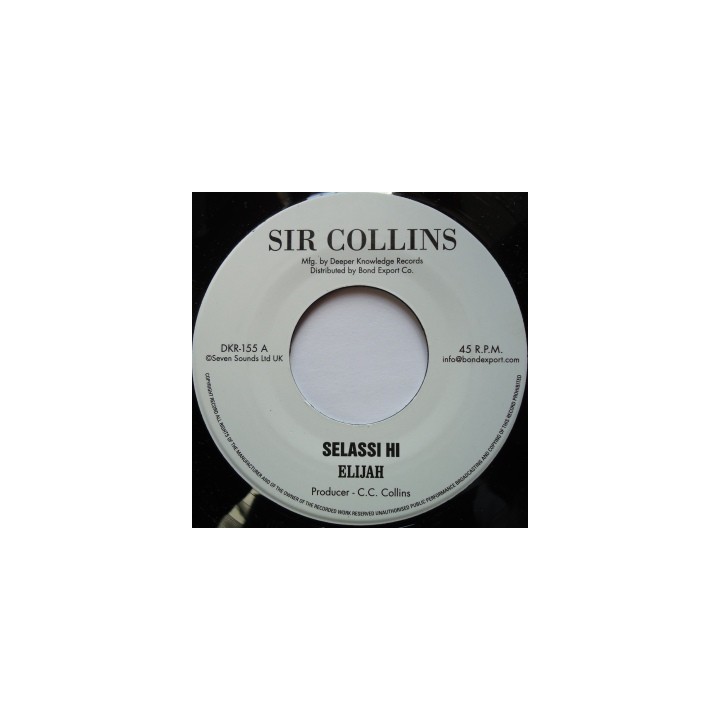 Elijah - Mount Zion 7''