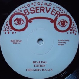 Gregory Isaacs - Dealing / Ken Boothe 12''