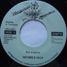 Mumble Man - Solem Dub 7''