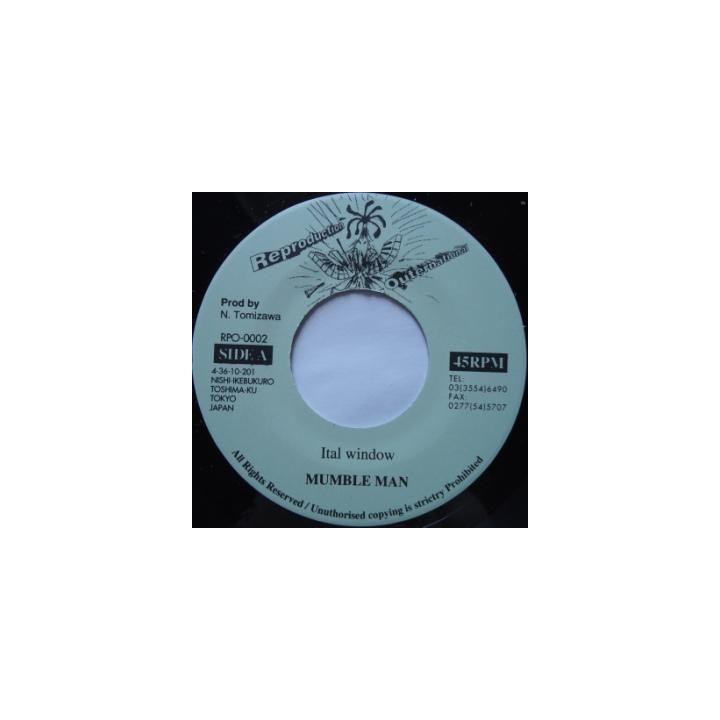 Mumble Man - Solem Dub 7''