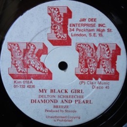 BB Donaldson & U Black - Your are Mine 12''