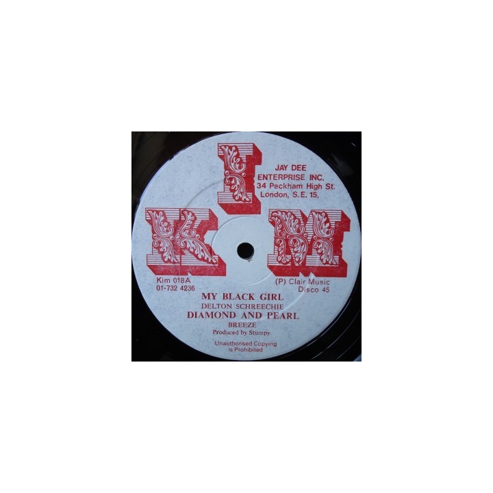 BB Donaldson & U Black - Your are Mine 12''