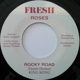 King Kong - Rocky Road 7''
