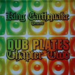 King Earthquake - Dubplates Chapter 2 LP