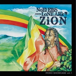 Noel Ellis meets Lone Ark -...