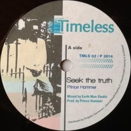 Prince Hammer - Seek the Truth 10''