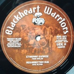 Fikir Amlak - Ethiopian Sunrize, Rob Symeonn, King Alpha 10''