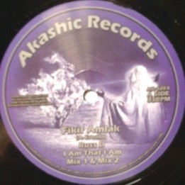 Fikir Amlak - I am that I am 12''