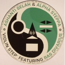 Ashanti Selah - Violin Step 12''