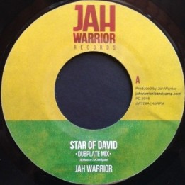 Jah Warrior - Star of David 7''