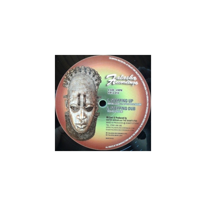 Sister Miriam And The Shanti-Ites & Stepping Up / Majestic 12''
