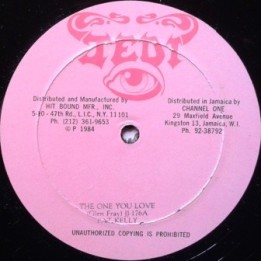 Vincent March - Jack Up 12''