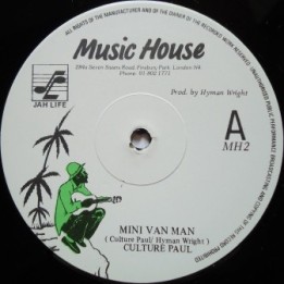 Culture Paul - Mini Van Man 12''