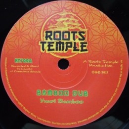 Yuuri Bamboo - Bamboo Dub 7''