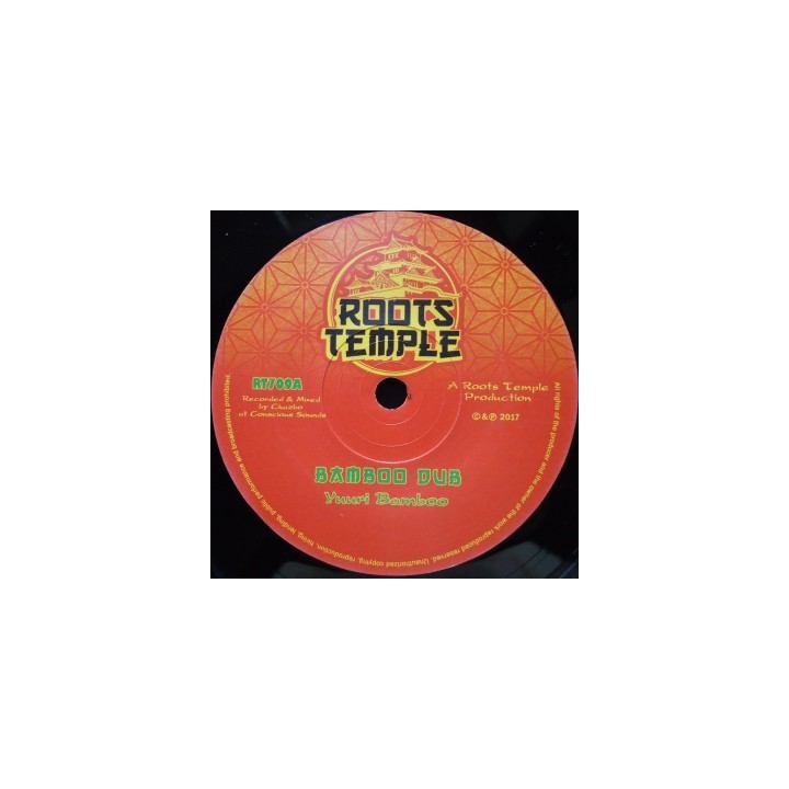 Yuuri Bamboo - Bamboo Dub 7''