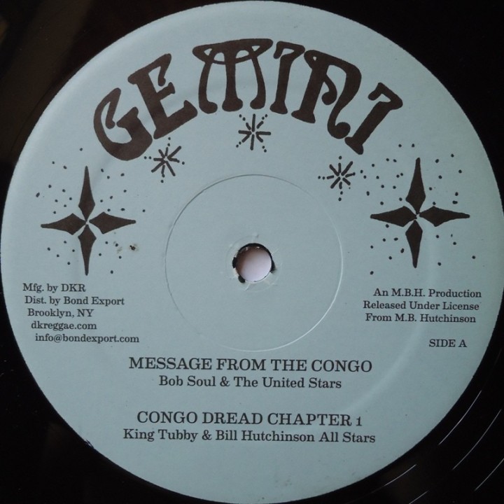 Sampson - God Is Love 12''