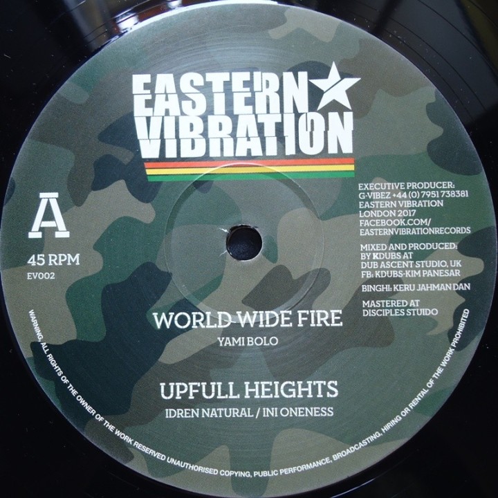 Yami Bolo - World Wide Fire 12''