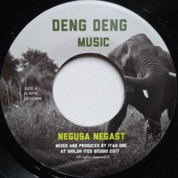 Shiloh Ites - Negusa Nagast 7"