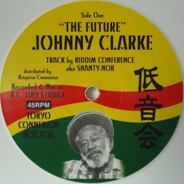 Johnny Clarke - The Future 12"