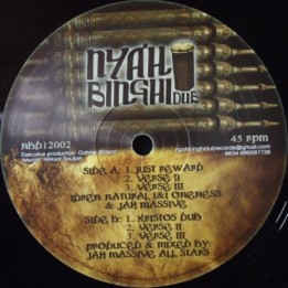 Idren Natural I&I Oneness - Just Reward 12"