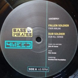 Fikir Amlak - Fallen Soldier 12"