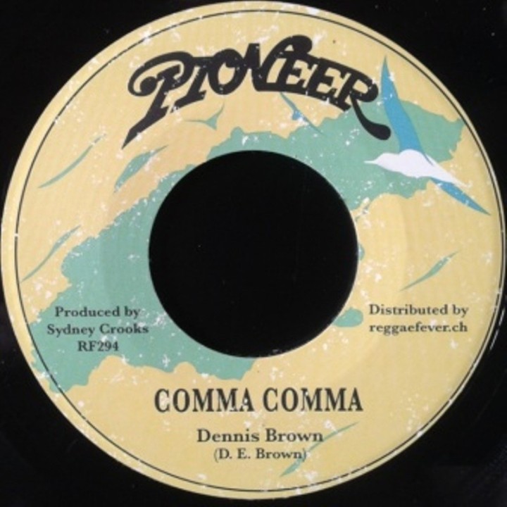 Dennis Brown - Comma Comma 7"