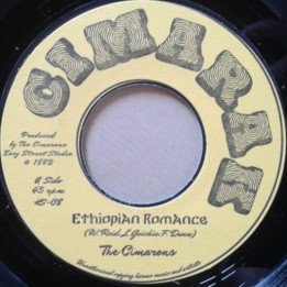 The Cimarons - Ethiopian Romance 7"