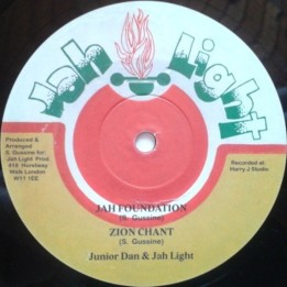 Junior Dan & Jah Light - Jah Foundation 10"