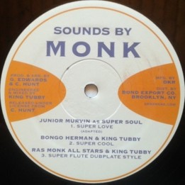 Junior Murvin - Super Love / I Roy 12"