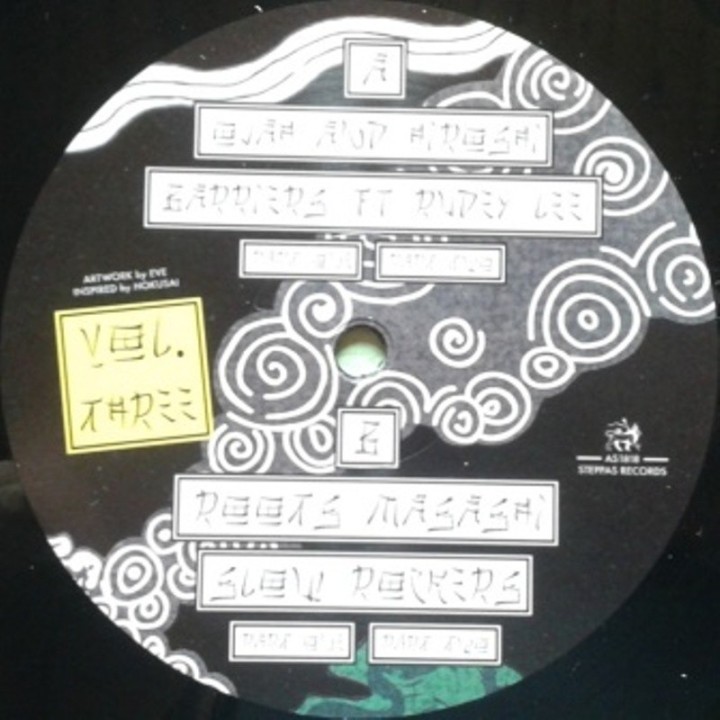 Ojah & Hiroshi feat. Rudy Lee - Barriers 12"