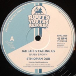 Barry Brown - Jah Jah is Calling Us 12"