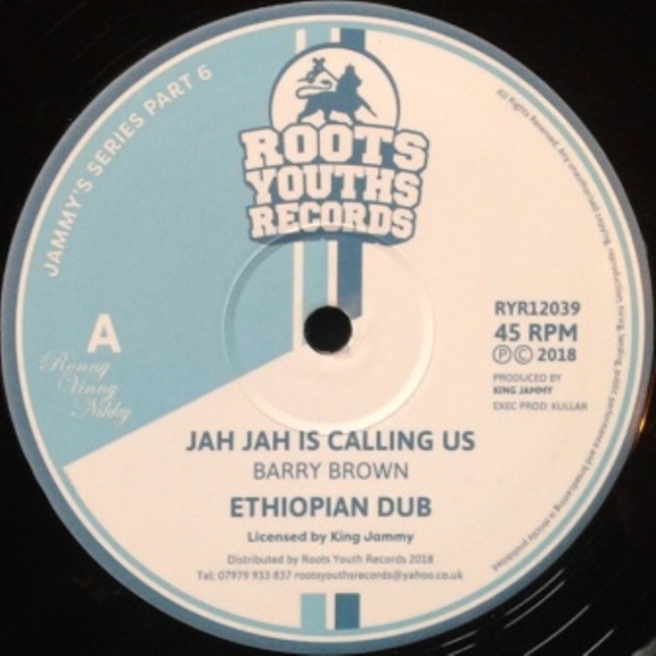 Barry Brown - Jah Jah is Calling Us 12"
