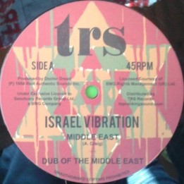 Israel Vibration - Middle East 12"