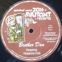 Brother Dan - Hosanna 12"