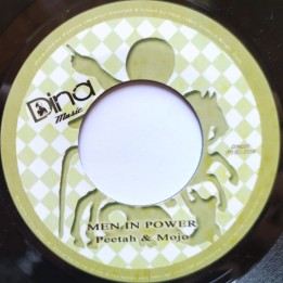Turbulence - Love is the way 7"