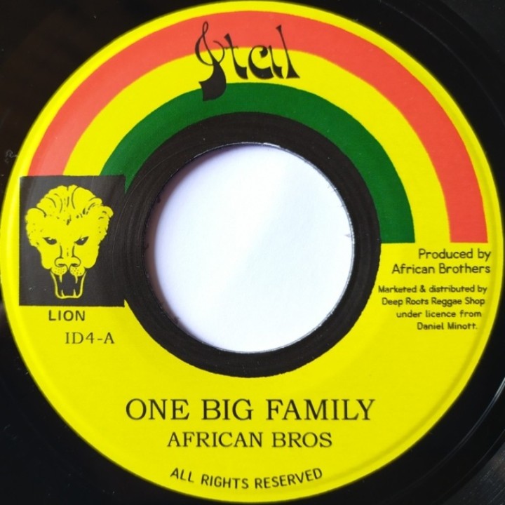 African Brothers - One Big Family 7"