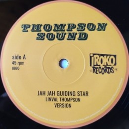 Linval Thompson - Jah Jah Guiding Star 12"