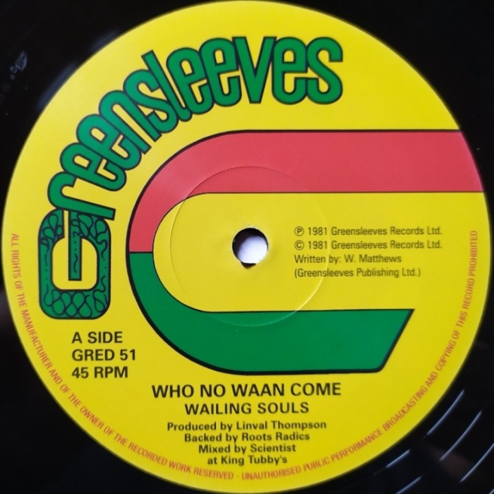 Wailing Souls - Who No Waan Come 12"