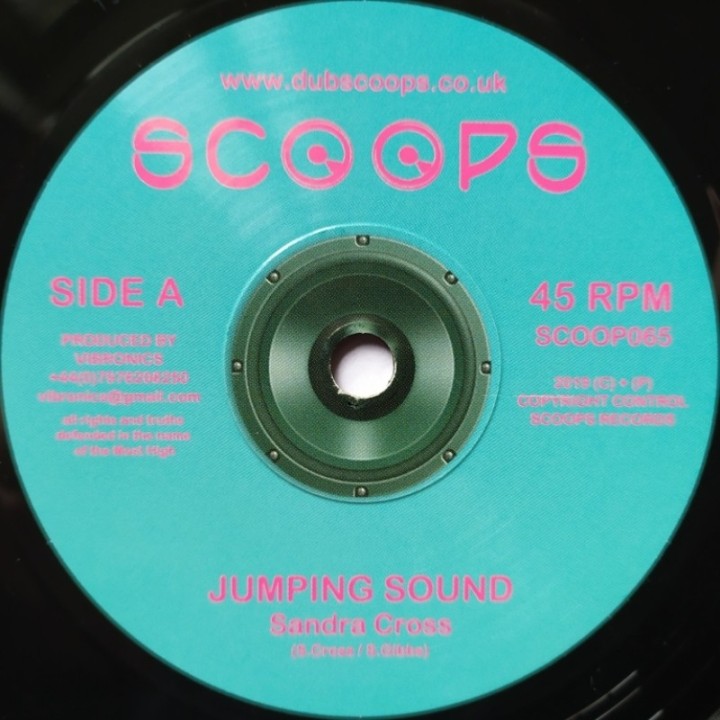 Sandra Cross - Jumping Sound 7"