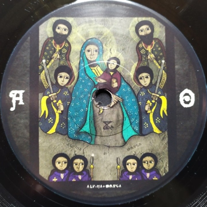 Easton Clarke - Murder RMX 7"