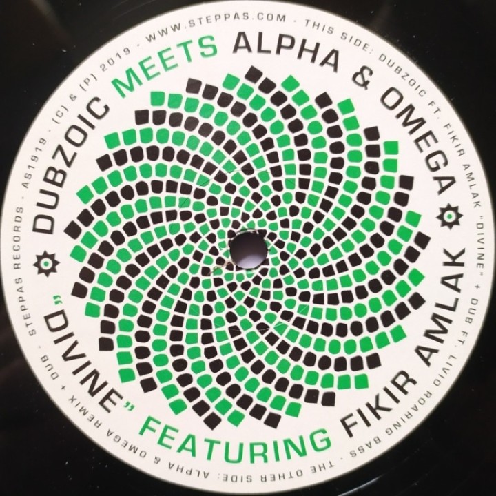 Dubzoic meets Alpha & Omega feat. Fikir Amlak - Divine 12"